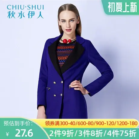 秋水伊人2020冬装新品女西装领修身毛呢大衣外套中长款复古潮F038图片