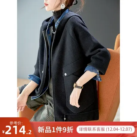 宝诗黎连帽宽松休闲拉链针织开衫外套2023秋冬季新款显瘦口袋上衣商品大图