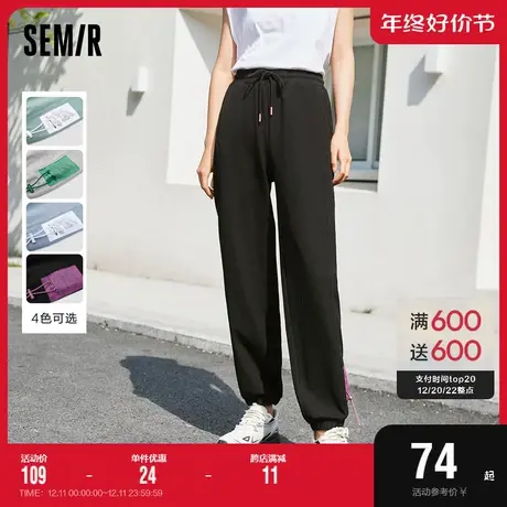森马休闲裤女拼接显瘦卫裤束脚慢跑裤秋季新款个性百搭潮酷运动裤商品大图