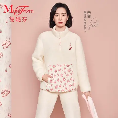 【可外穿】曼妮芬纹藏联名双面羊羔绒家居服套装秋冬厚款起居服图片