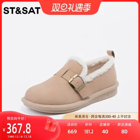 星期六毛毛鞋女外穿一脚蹬加绒棉鞋2023冬新厚底勃肯鞋SS34111470图片