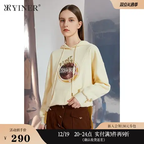 YINER音儿女装冬季艺术绣花抽绳连帽卫衣商品大图
