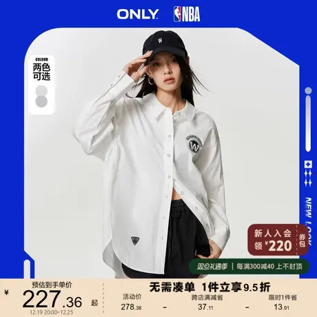 ONLY奥莱2023夏季新款NBA联名款时尚宽松开叉中长款衬商品大图