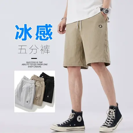 卡其色休闲短裤男士夏季薄款中裤衩子冰丝工装五分外穿大裤头男款商品大图