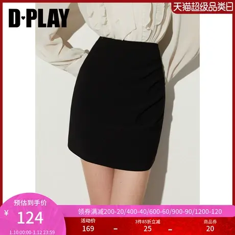DPLAY2025年春季通勤黑色高腰节收腰短款修身弹力A字小个子半裙女商品大图