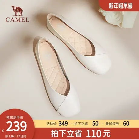 骆驼鞋子女2024春季新款芭蕾鞋平底单鞋女真皮小皮鞋奶奶鞋妈妈鞋图片