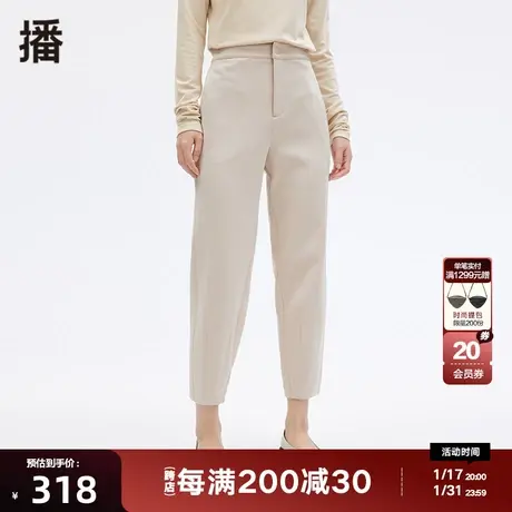 播秋冬新款时尚宽松拉链门襟萝卜裤修身萝卜裤女BDP3KD0401图片