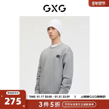 GXG男装 商场同款轻系列花灰色老花贴布绣卫衣 2023年春季新品图片