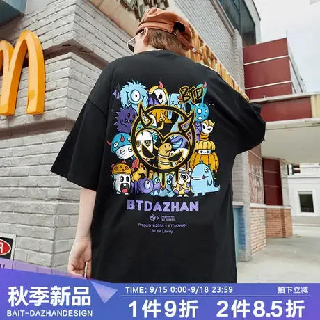 小恶魔T恤男短袖百T大战美式小众2023新款男士潮流潮牌宽松体恤商品大图