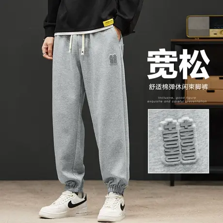男士春季潮牌束脚美式运动卫裤春秋款男装针织休闲长裤子2024新款商品大图