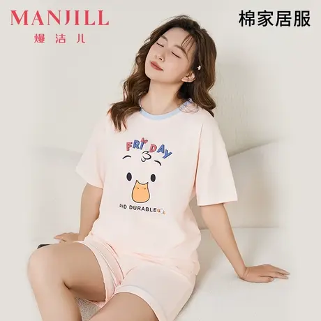 熳洁儿夏季女款甜美可爱涂鸦短袖短裤套装可外穿睡衣夏天家居服商品大图