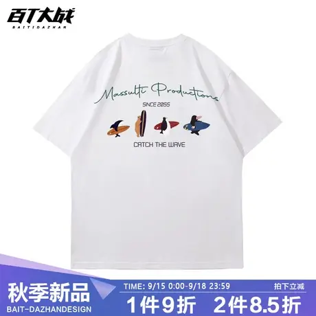 日系复古趣味冲浪童趣印花短袖男潮牌宽松休闲简约情侣半袖上衣夏商品大图