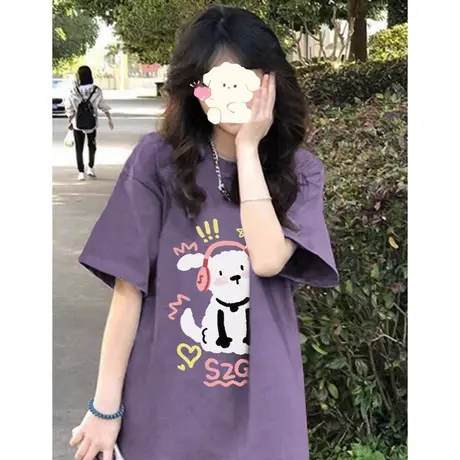 紫色短袖t恤女小个子美式复古夏季2023新款宽松半袖上衣港风chic商品大图