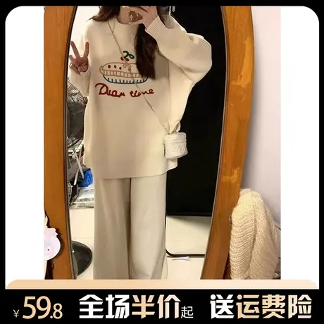 软糯毛衣女2023新款秋冬加厚小个子高级感宽松慵懒风针织套头上衣图片