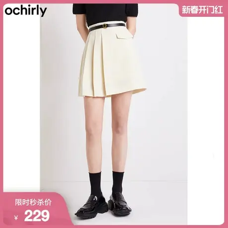 ochirly欧时力新款夏装配送腰带高腰拼接压褶jk中裙a字半身裙图片