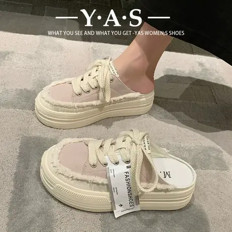 一脚蹬饼干网红懒人板鞋休闲鞋厚底增高乞丐鞋半拖帆布鞋女夏外穿商品大图