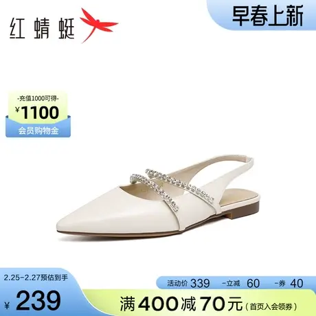 红蜻蜓平底单鞋女2024春新款时尚尖头镂空穆勒鞋女鞋气质包头凉鞋商品大图