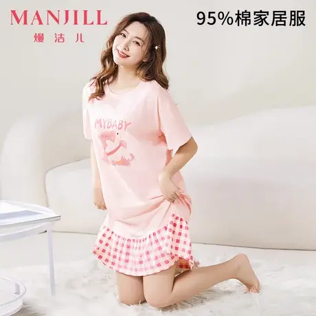熳洁儿春夏家居服女宽松舒适萌趣可爱印花圆领短袖长裙睡衣可外穿图片