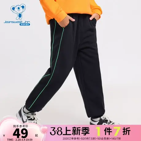 JJ真维斯2023年冬季新款男童简约舒适好穿针织棉混纺束脚卫裤长裤图片