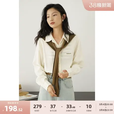 嘉茱莉2024早春新款莱赛尔天丝衬衫外套女休闲通勤上衣法式衬衣商品大图