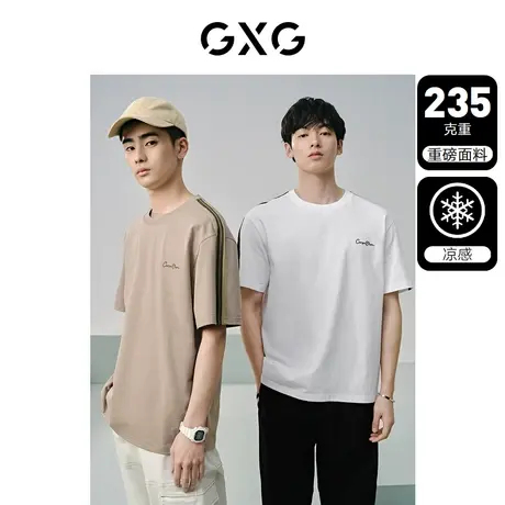 GXG男装 简约织带设计凉感休闲宽松圆领短袖T恤男士 24年夏新品商品大图