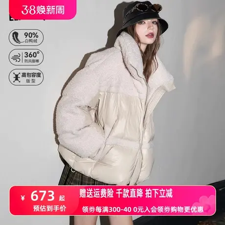 妖精的口袋宽松加厚短款羽绒服女2023冬季新款小个子保暖羽绒外套图片