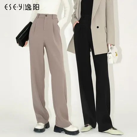 逸阳2023年秋季新款白色高腰阔腿裤女裤子直筒休闲西装长西裤春秋商品大图