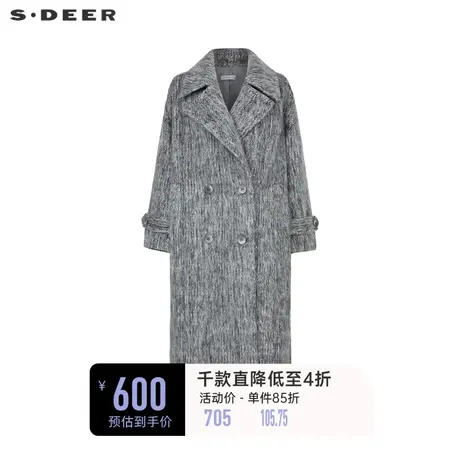 sdeer圣迪奥女装西装领条纹直筒毛呢长款大衣S234Z2529图片