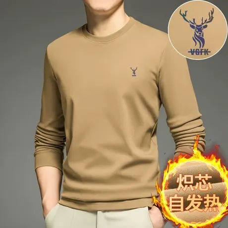 SORONA炽芯自发热感长袖t恤男圆领远红外保暖双面内搭打底衫秋衣图片