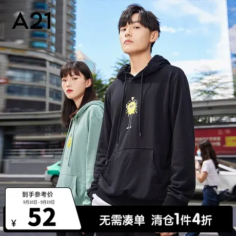 A21outlets秋季连帽卫衣男装黑色潮流青年女生休闲卡通刺绣衣服男商品大图