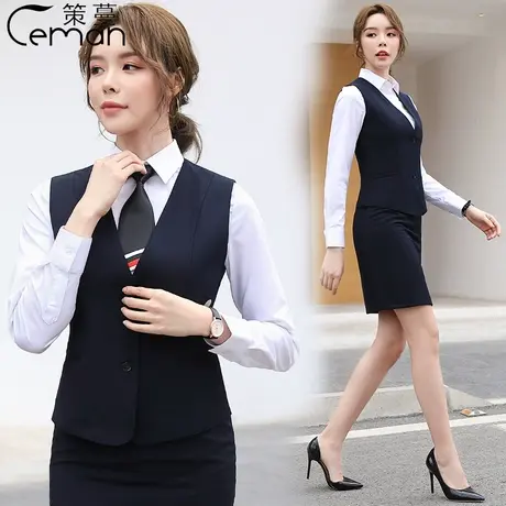 工作服职业装女马甲套装包裙银行正装酒店前台面试OL上班气质马夹商品大图