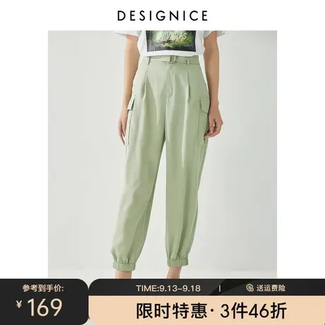 迪赛尼斯裤子女夏装新款高腰直筒裤束脚宽松休闲裤工装裤女夏图片