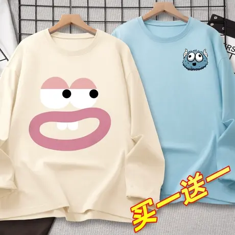 秋季长袖t恤女2023新款爆款纯棉上衣春秋打底衫宽松百搭女款秋装商品大图