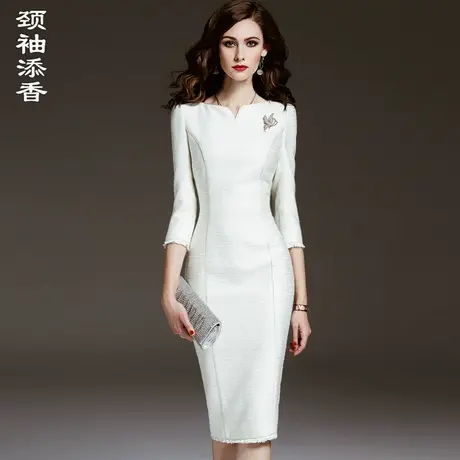 颈袖添香2023秋季新款职业连衣裙女装修身OL小香风包臀裙女图片