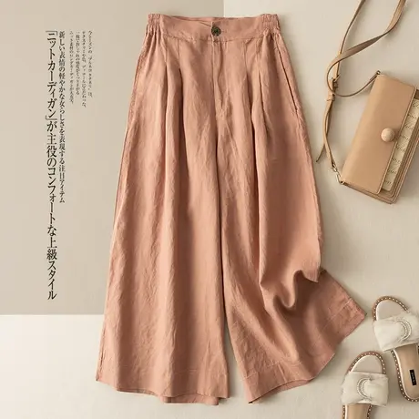 享永子亚麻阔腿裤女宽松文艺复古棉麻休闲裤高腰垂感2023夏季新款图片