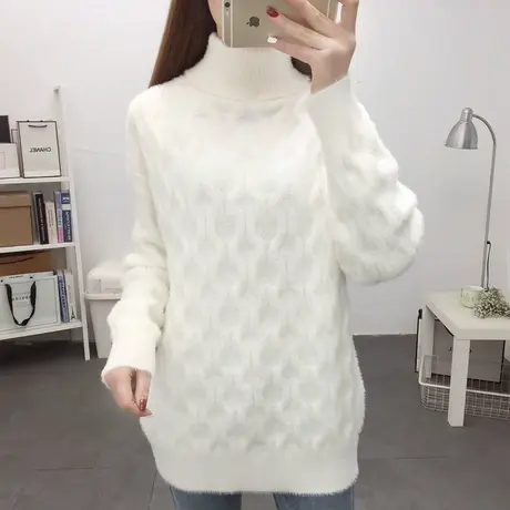 高领麻花加厚套头毛衣女2021冬季新款水貂绒中长款内搭针织打底衫商品大图