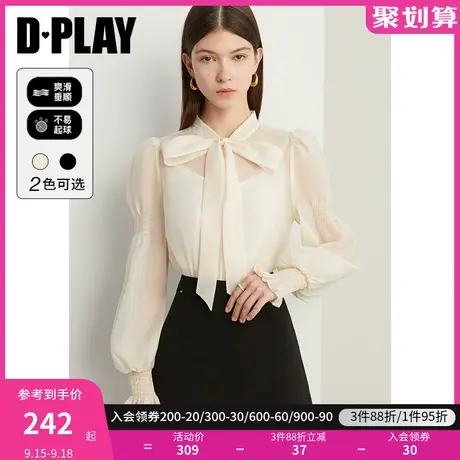 DPLAY2023秋装新气质通勤奶油杏系带蝴蝶结泡泡袖仿真丝上衣小衫商品大图