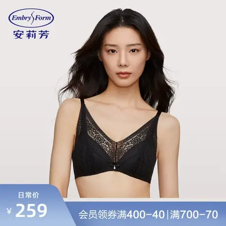 安莉芳蕾丝V型抹胸无钢圈文胸女大胸显小小胸舒适薄款内衣EBW0613图片