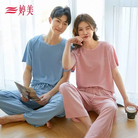 【断码清仓】婷美家居服套装宽松可外穿睡衣2件套女图片