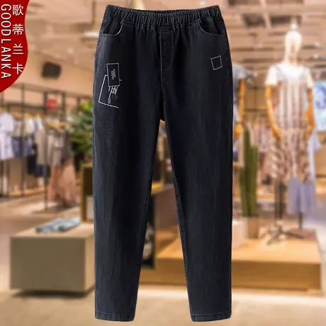 加肥加大码牛仔裤女宽松200斤松紧高腰中年胖妈妈刺绣休闲小脚裤商品大图