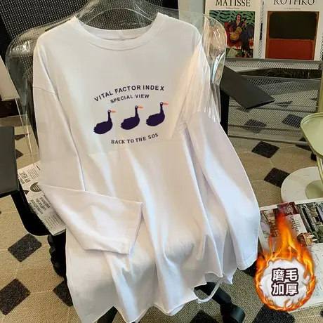 白色打底衫下摆破洞春秋洋气内搭纯棉长袖t恤女秋装百搭宽松上衣商品大图