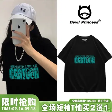 基础款字母印花oversize大码宽松半袖T恤女纯棉潮酷设计感原宿风图片