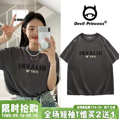 高级感简约风百搭深灰色短袖女T恤2023春夏新款纯棉正肩上衣ins潮图片