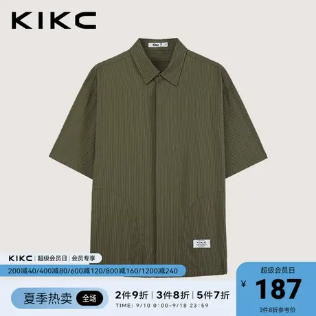 kikc衬衫男2023春夏新款商场同款高级绿宽松复古休闲短袖衬衫外套图片