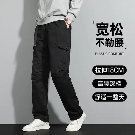 秋季男款长裤男士休闲裤春秋款宽松直筒多口袋工装裤男款爸爸裤子商品大图
