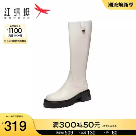 红蜻蜓女长筒靴秋冬新款时装靴女厚底简约高筒靴圆头休闲骑士靴女图片