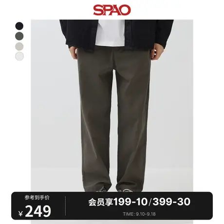 SPAO韩国同款2023秋冬新款宽松运动直筒裤男垂坠休闲裤SPTCD49C01商品大图
