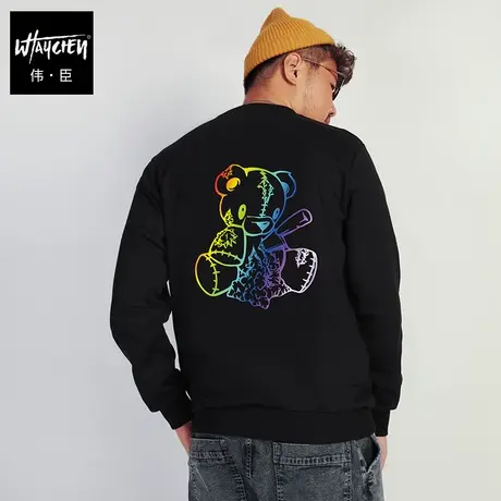 伟臣大码男装加肥加大男卫衣胖子春秋男士秋季加绒圆领保暖青少年商品大图