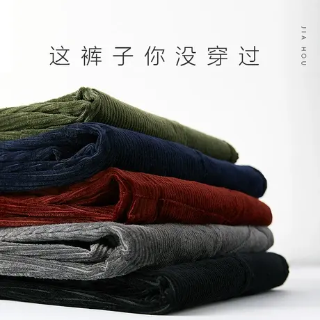 哈伦裤男宽松灯芯绒裤子男秋冬休闲长裤大码运动裤中国风条绒男裤商品大图