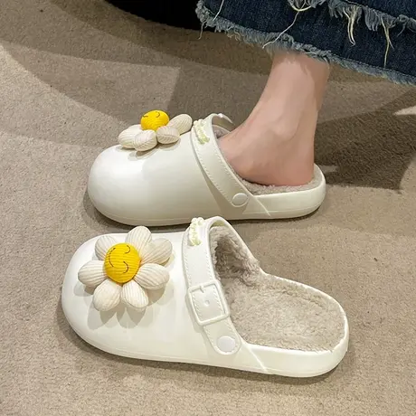 可爱太阳花棉拖鞋女秋冬外穿2023新款家居室内厚底防滑包头毛绒拖商品大图